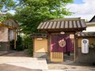 Koto no Kashin #5